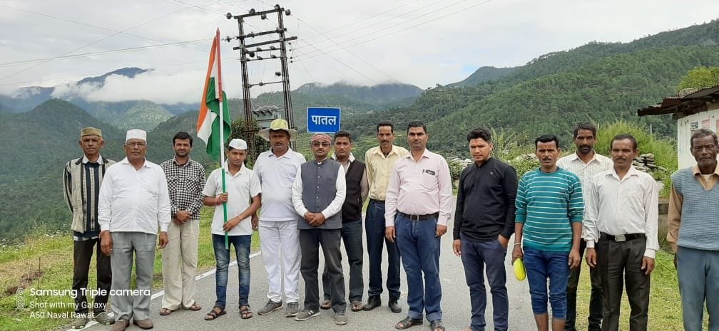 Congress's march reached Dug Nakuri Tehsil area