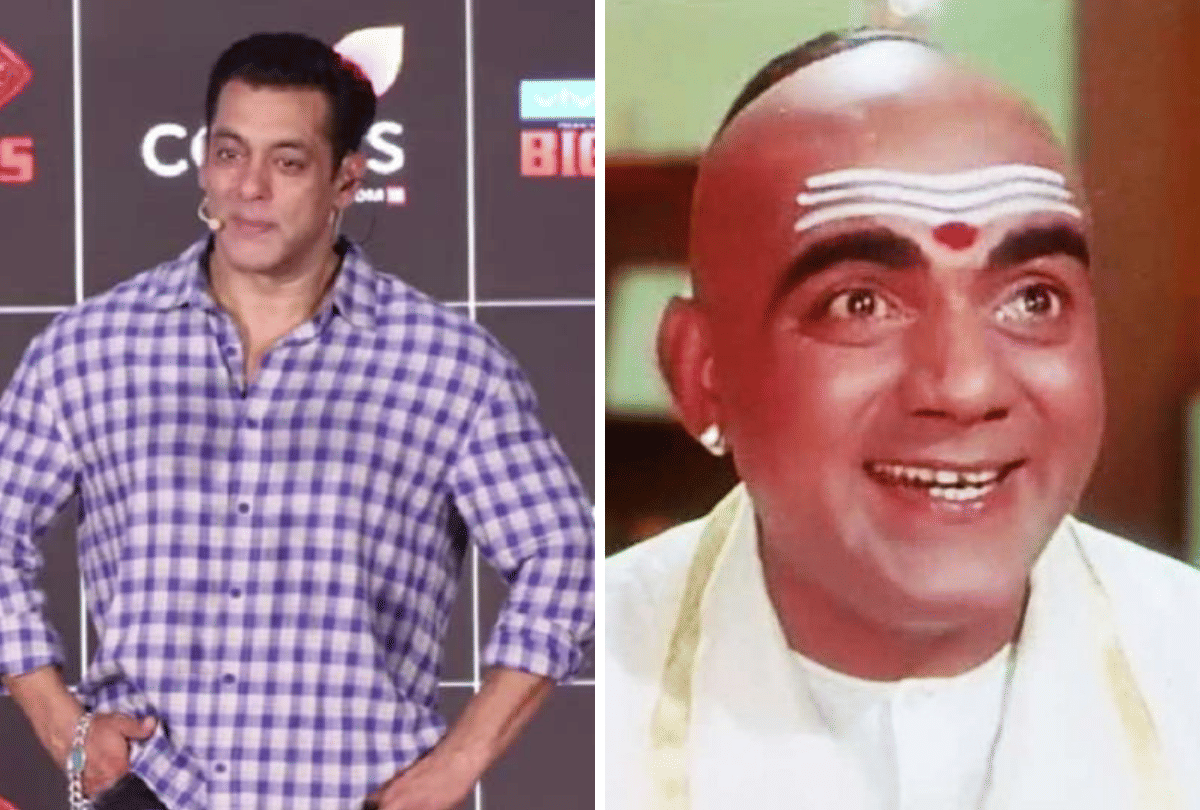 Bigg Boss 13 start today and Mehmood Birthday top entertainment news