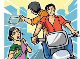 Chain Snatching in Prayagraj
