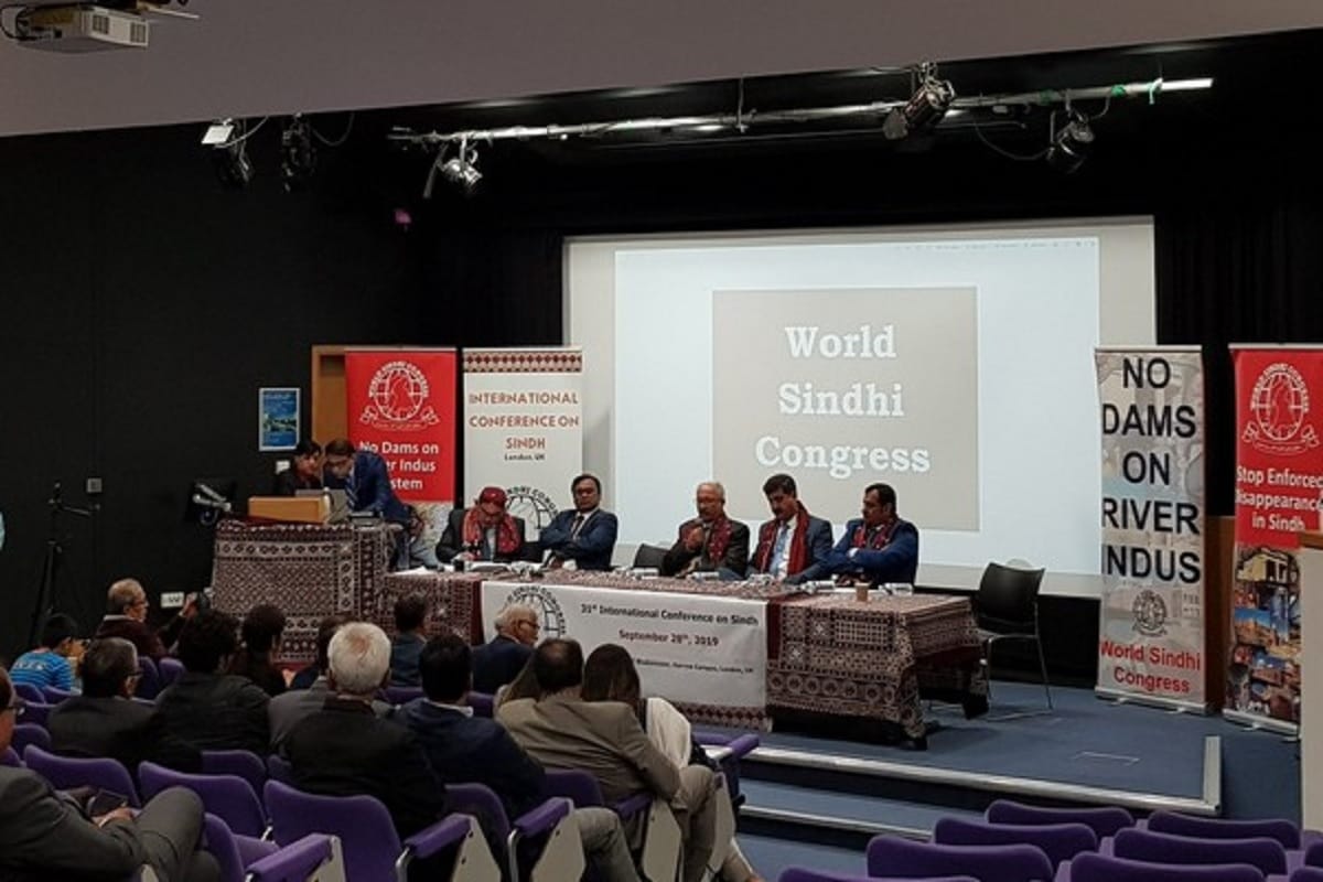 31st international conference on Sindh held in London by World Sindhi Congress