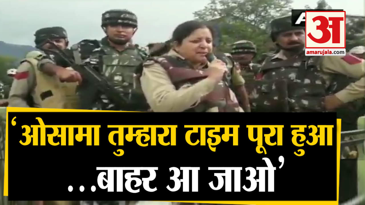 कश्मीर में एनकाउंटर