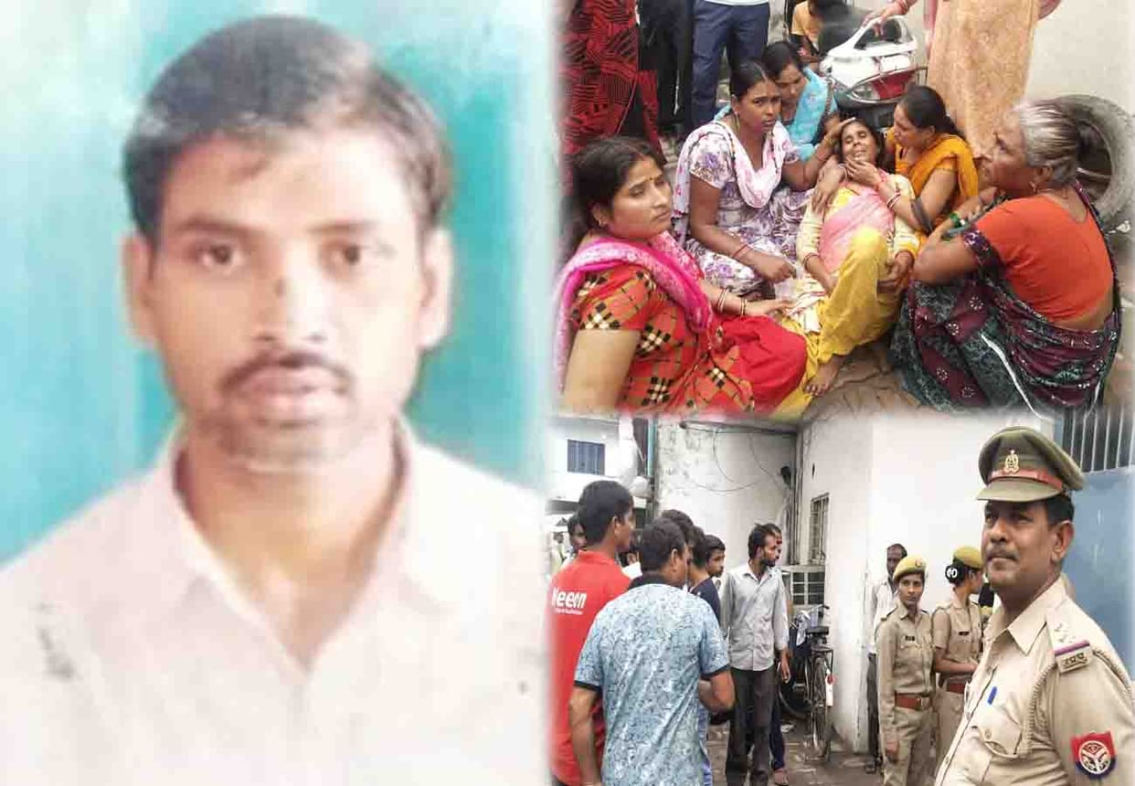 security guard murder in panki factory in kanpur