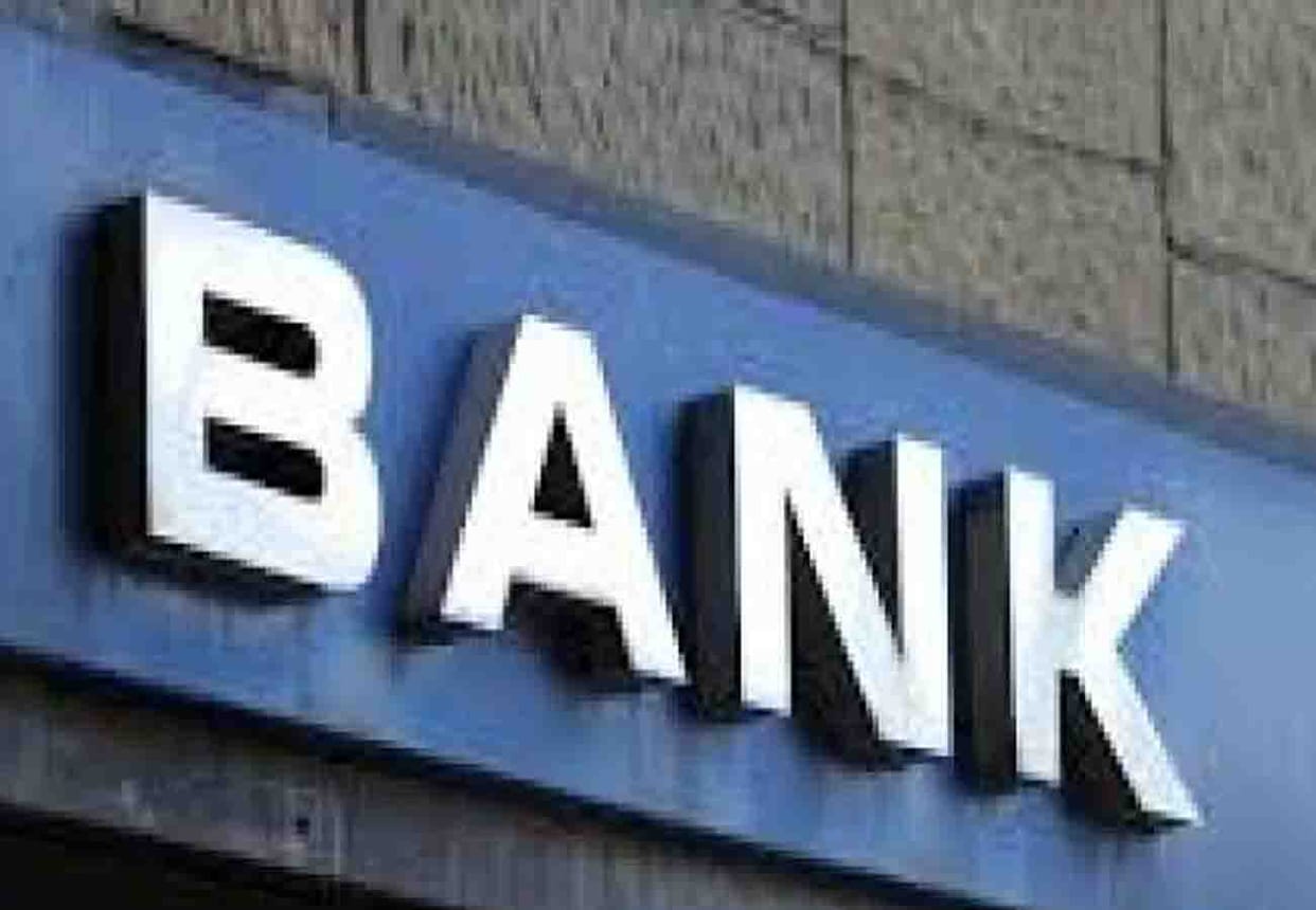 Banks are not supporting to employment based schemes 