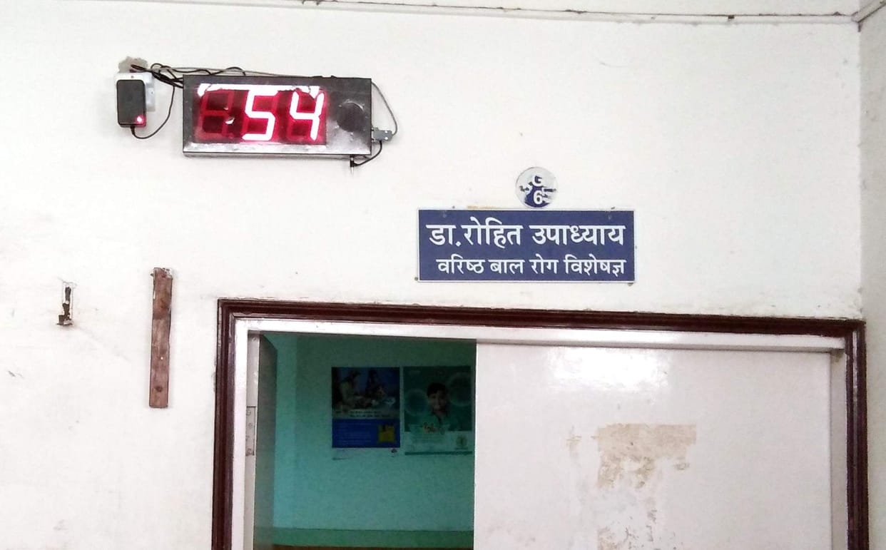 Patients need to take token before getting treatment