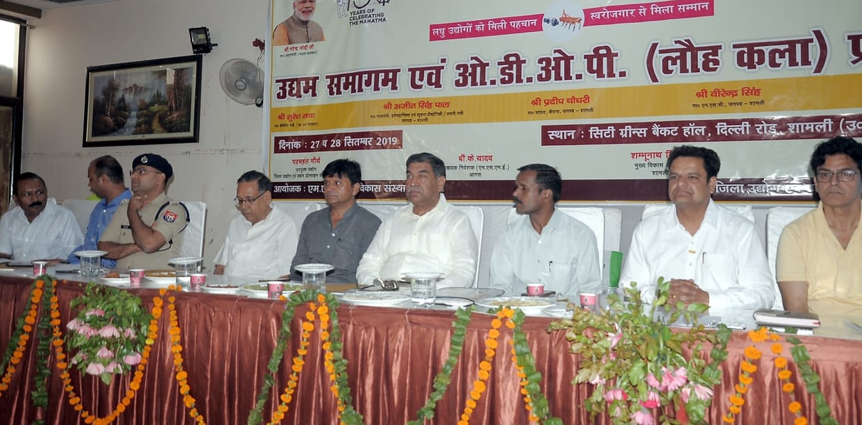 CFOs do not make NOC, banks do not cooperate