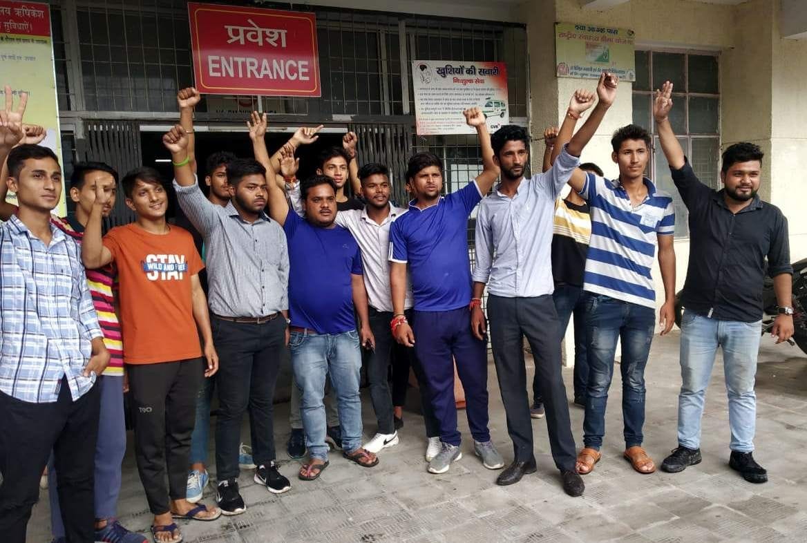 Demonstration against hospital disorder