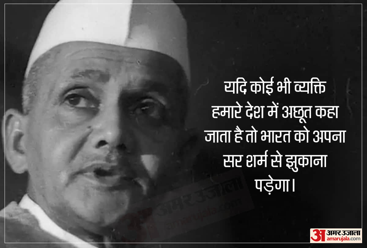 Lal Bahadur Shastri Death Anniversary 2022 Mysterious Death unknown Facts