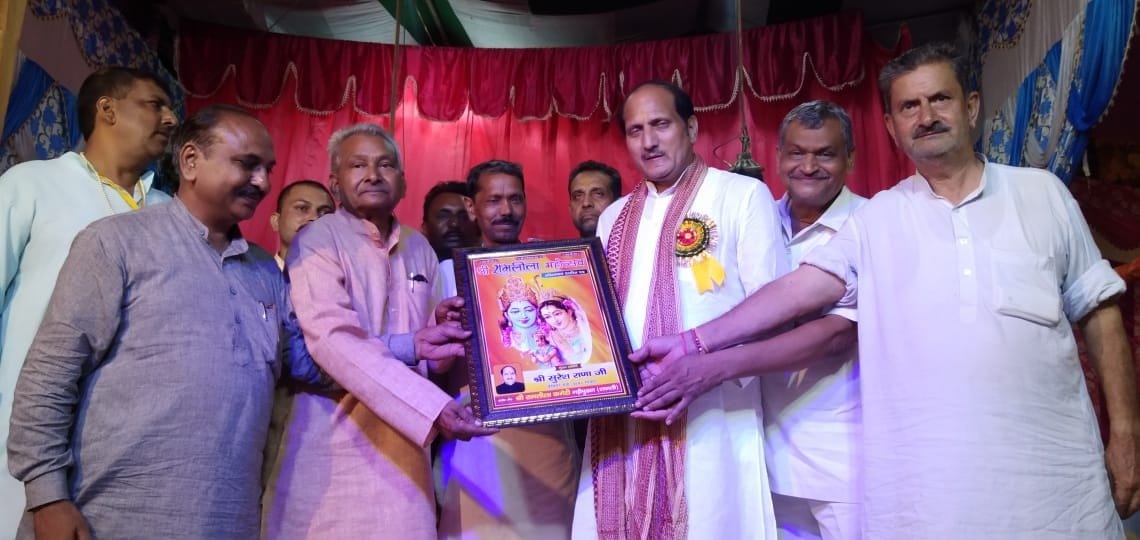 The foundation stone of the Government Degree College will be soon in Garhipukta