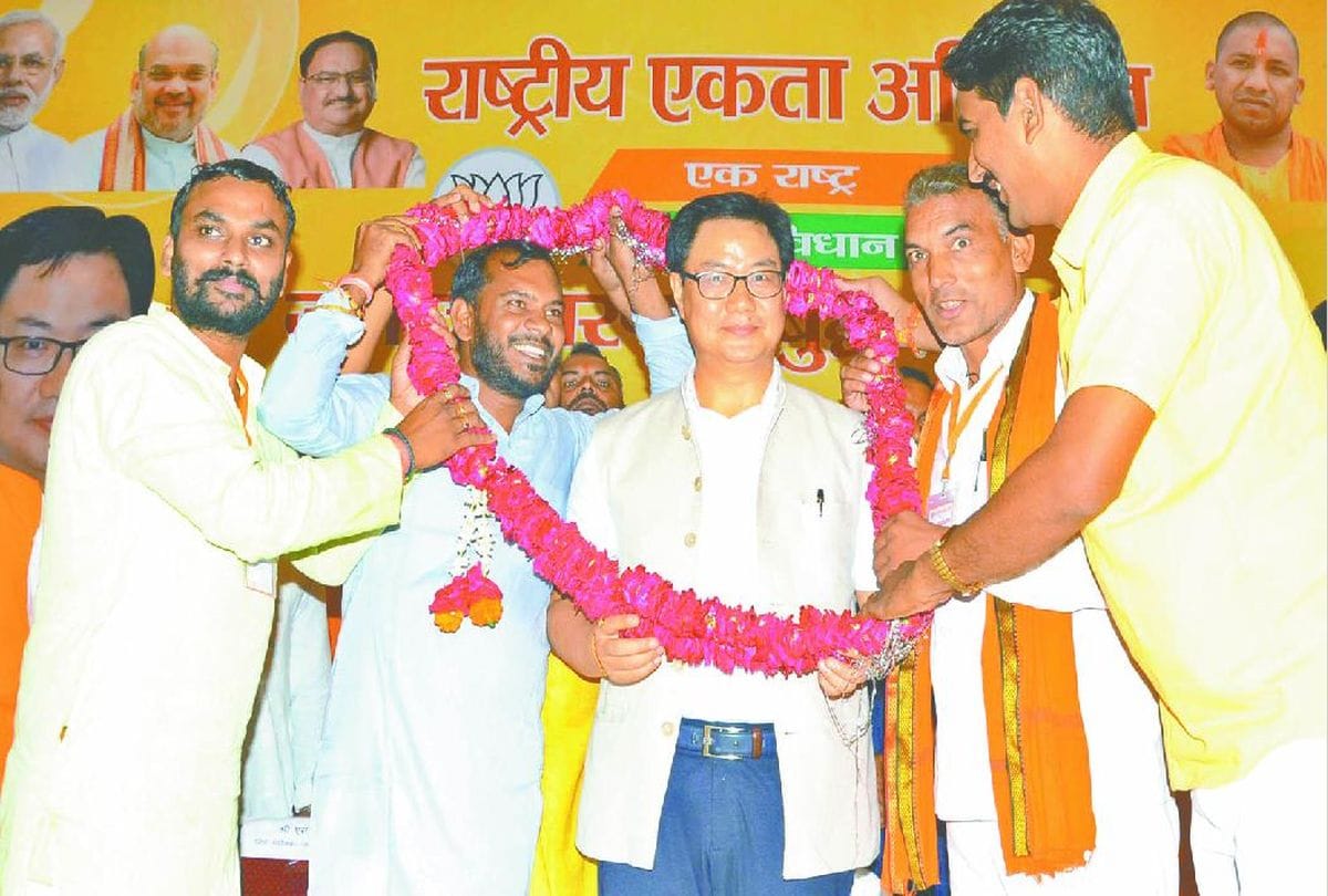 Sport Minister Kiren Rijiju says Narendra Modi made the impossible possible