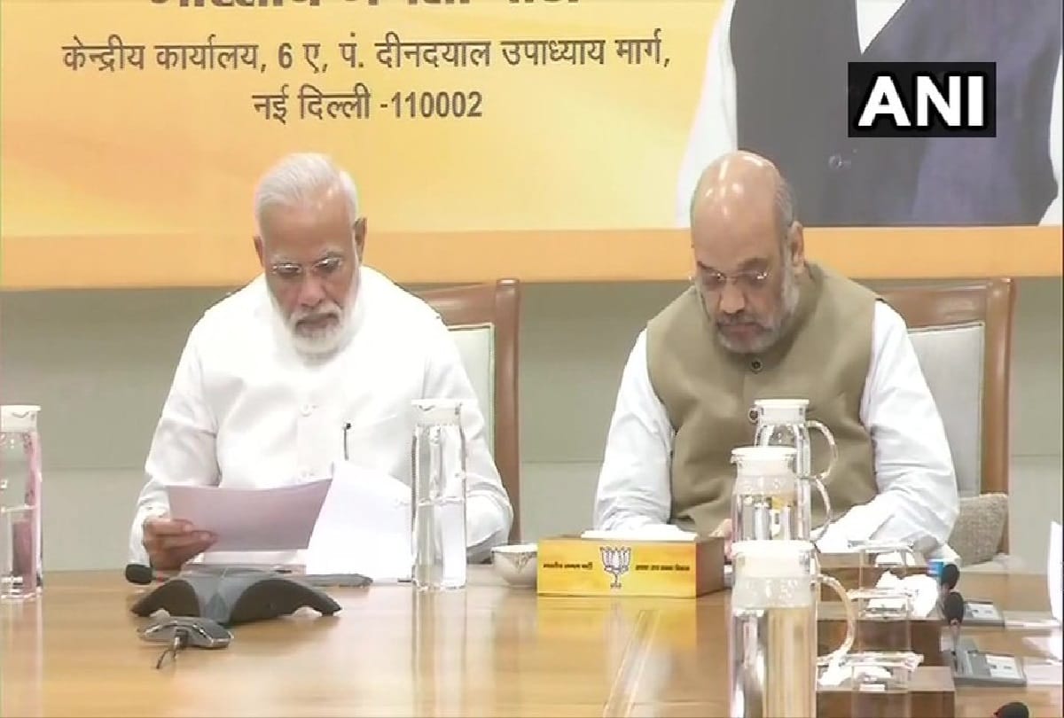 Prime Minister Modi and Amit Shah begin to open developmental Scheme for Jammu and Kashmir
