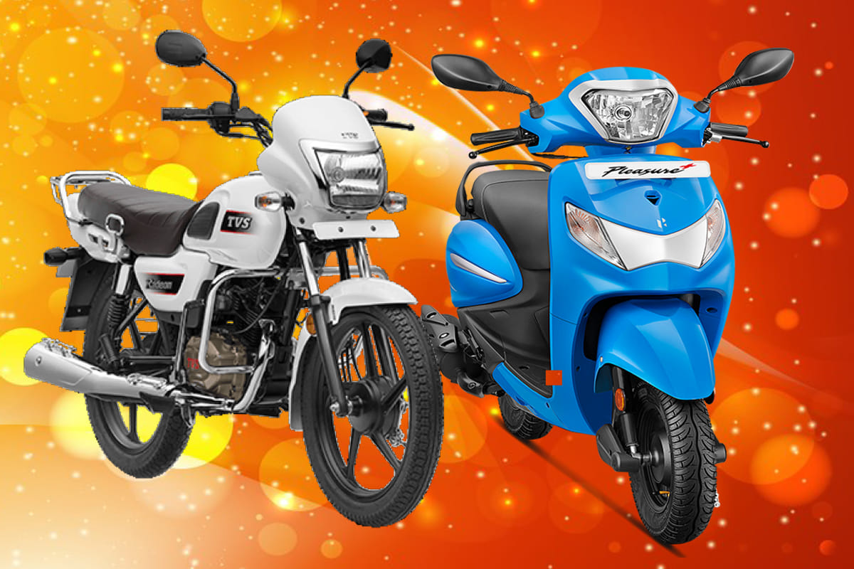 Bajaj, TVS and Hero MotoCorp offering best discounts and offers this Festival