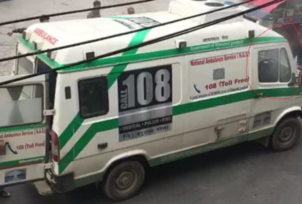 Moving Ambulance Caught Fire in Chamba Himachal Pradesh