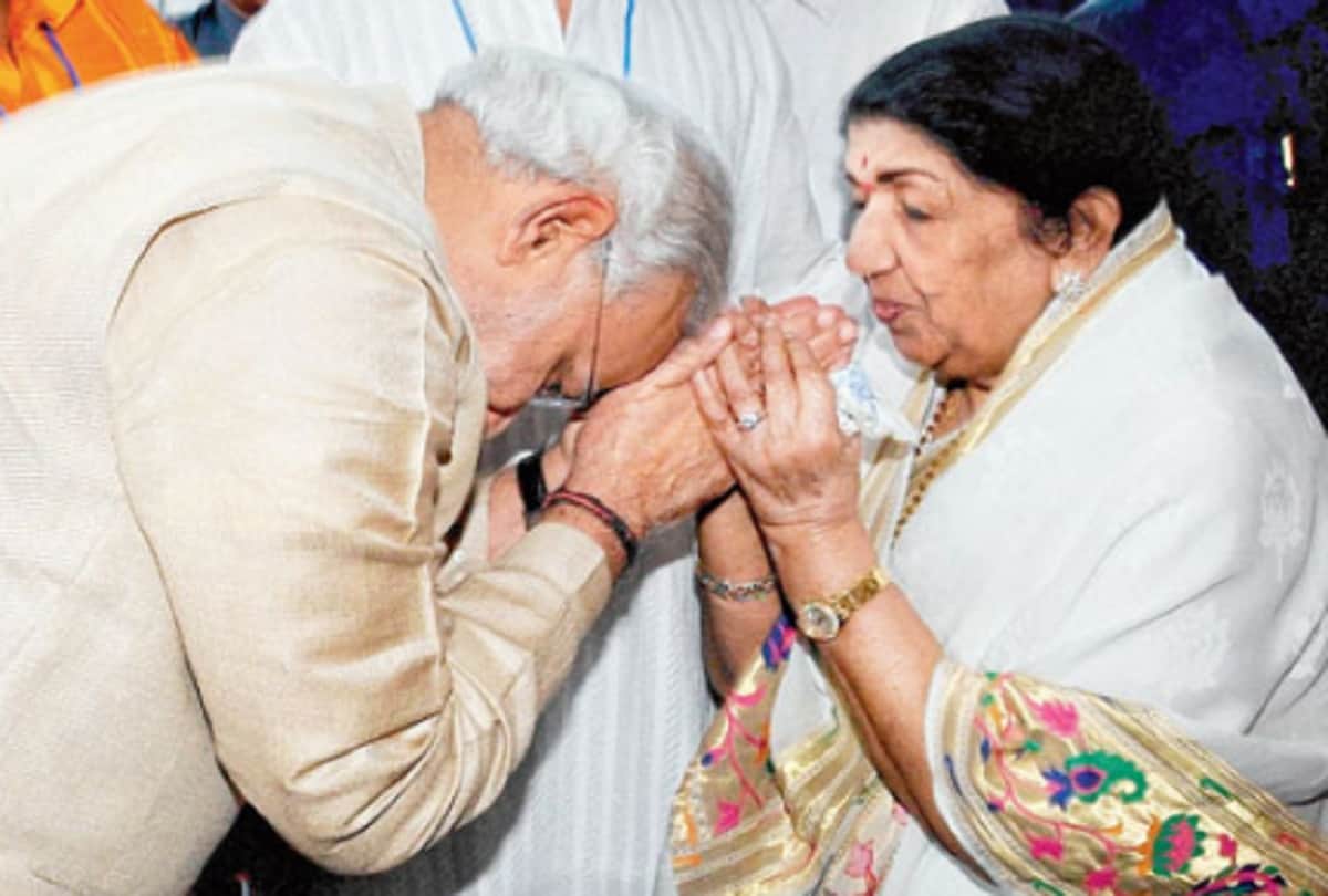 raksha bandhan 2020 lata mangeshkar wished to pm narendra modi