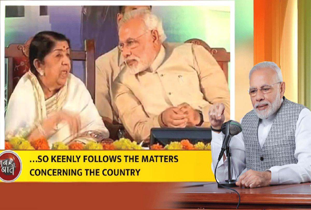 prime minister narendra modi mann ki baat sunday 29th september navratri live updates