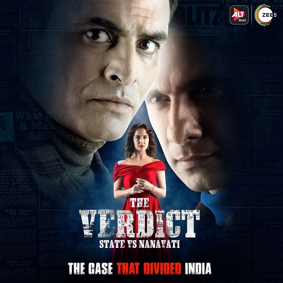 Digital Review of Manav Kaul Sumeet Vyas Kubbra Sait Web Series the verdict state vs nanavati