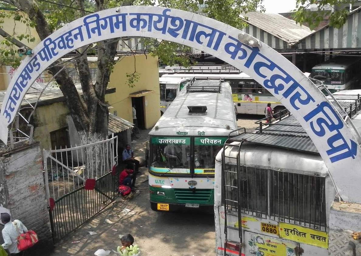 Kotdwar Roadways Depot to get new buses in October