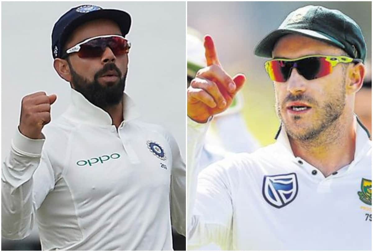 IND v SA test series will affect World Test Championship table, virat kohli and team on lead