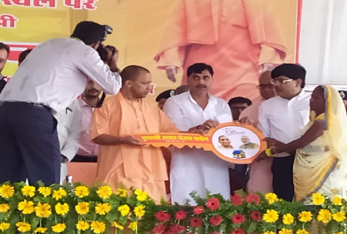 Chief Minister Yogi Adityanath Foundation Stone for 12 Projects maharajganj