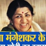 बॉलीवुड