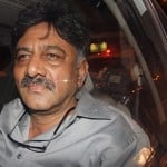 डीके शिवकुमार (फाइल फोटो)