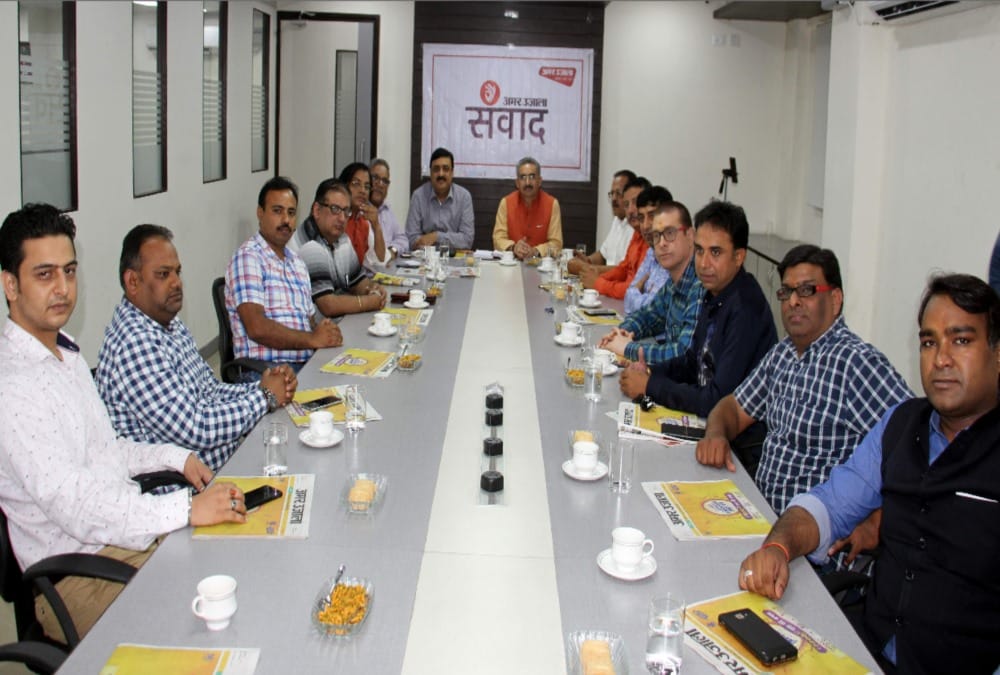 Amar ujala Samvad 2019 on plastic ban in uttarakhand