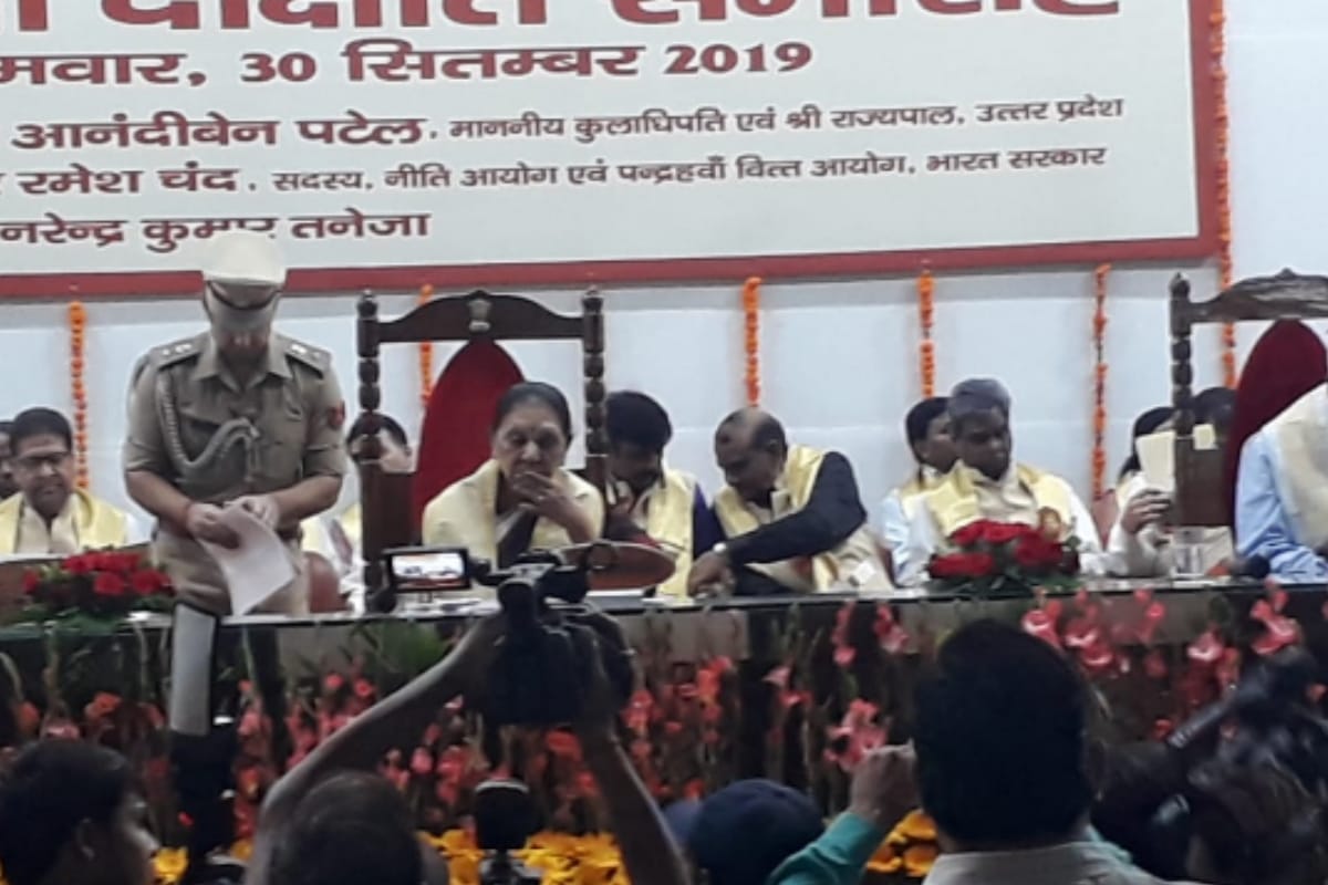 chaudhary charan singh university 31st convocation today 