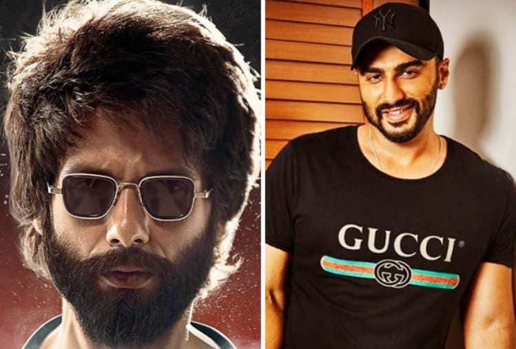arjun kapoor says kabir singh Producers had me in mind but director promise to shahid kapoor