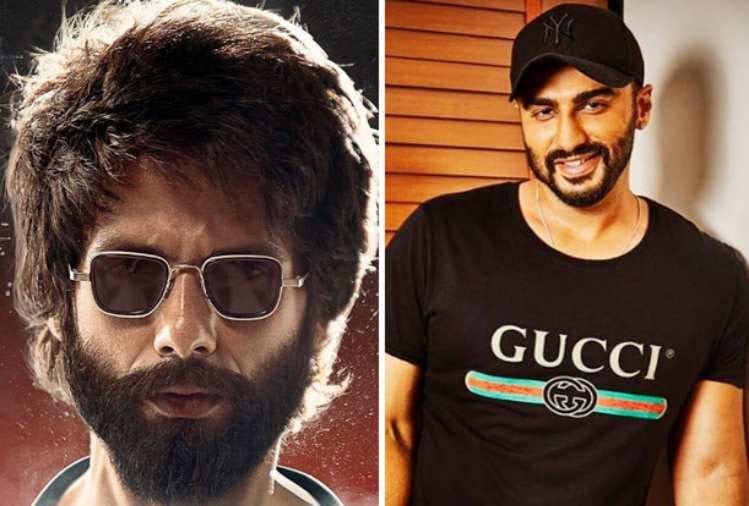 arjun kapoor says kabir singh Producers had me in mind but director promise to shahid kapoor