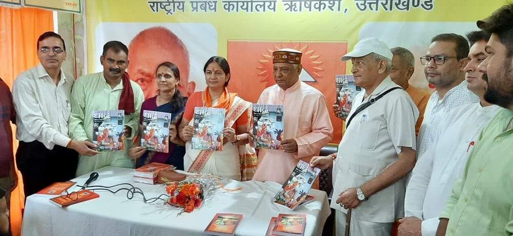 Dhad's effort in preservation of culture remarkable: Mayor