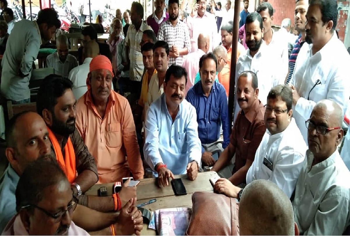 BJP MP Vijay Kumar dubey got interim bail till 5 October