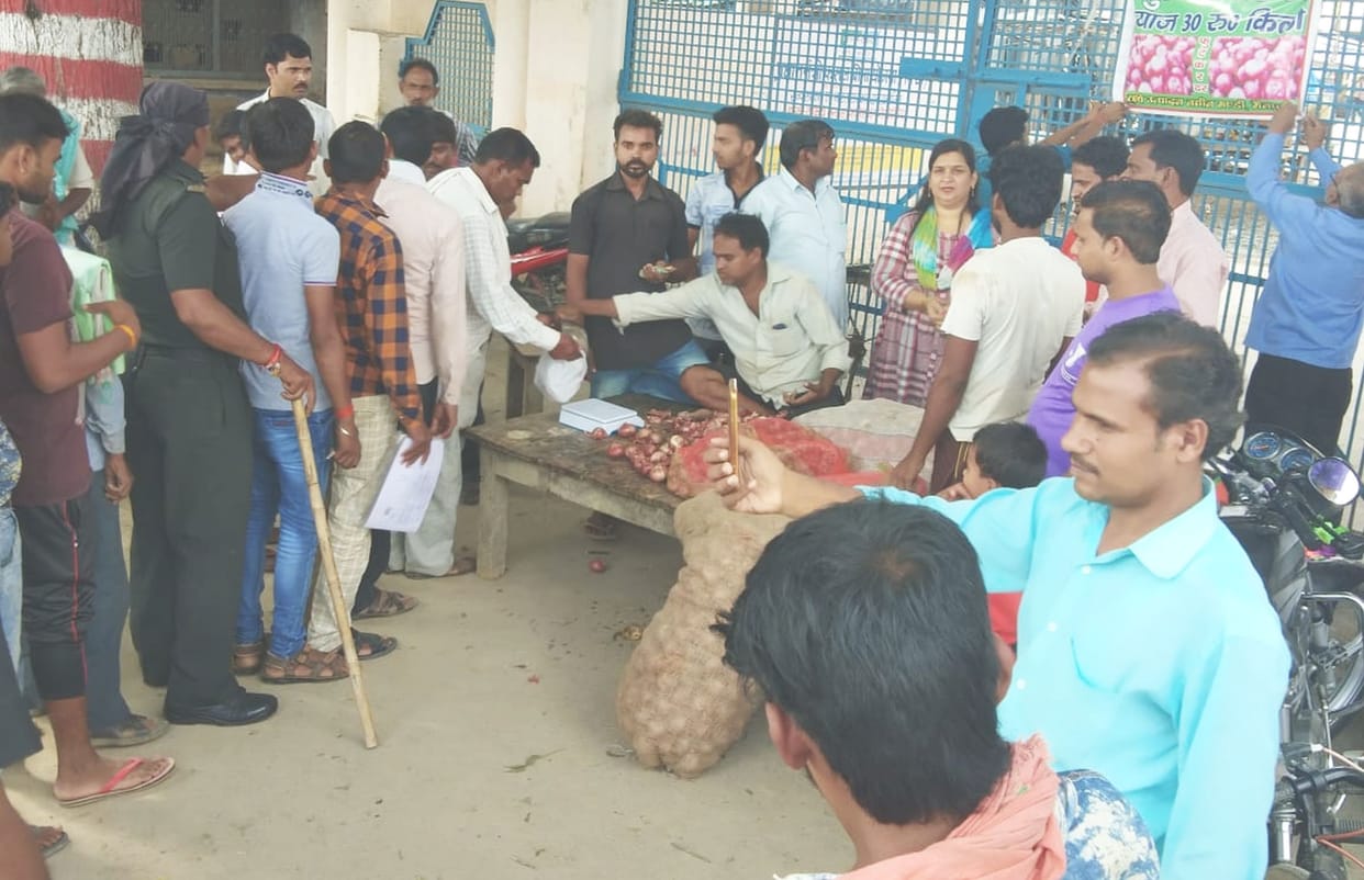 onion, minimum rate in mainpuri