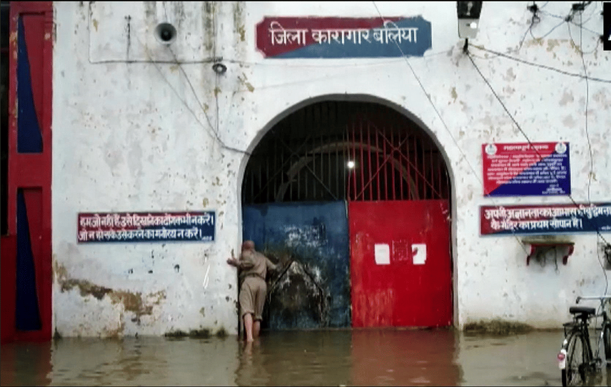 New jail to be built in Ballia 60 acres of land seen in Basantpur, will be equipped with hi-tech facilities