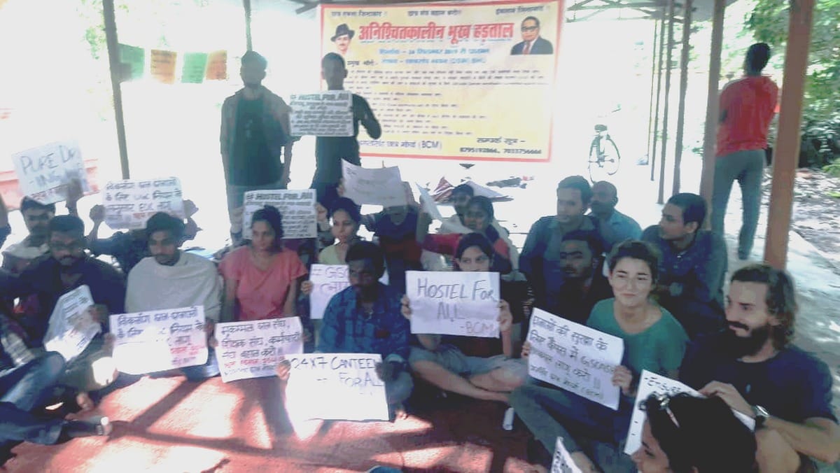 bhu student sitting on hunger strike deteriorates demanding