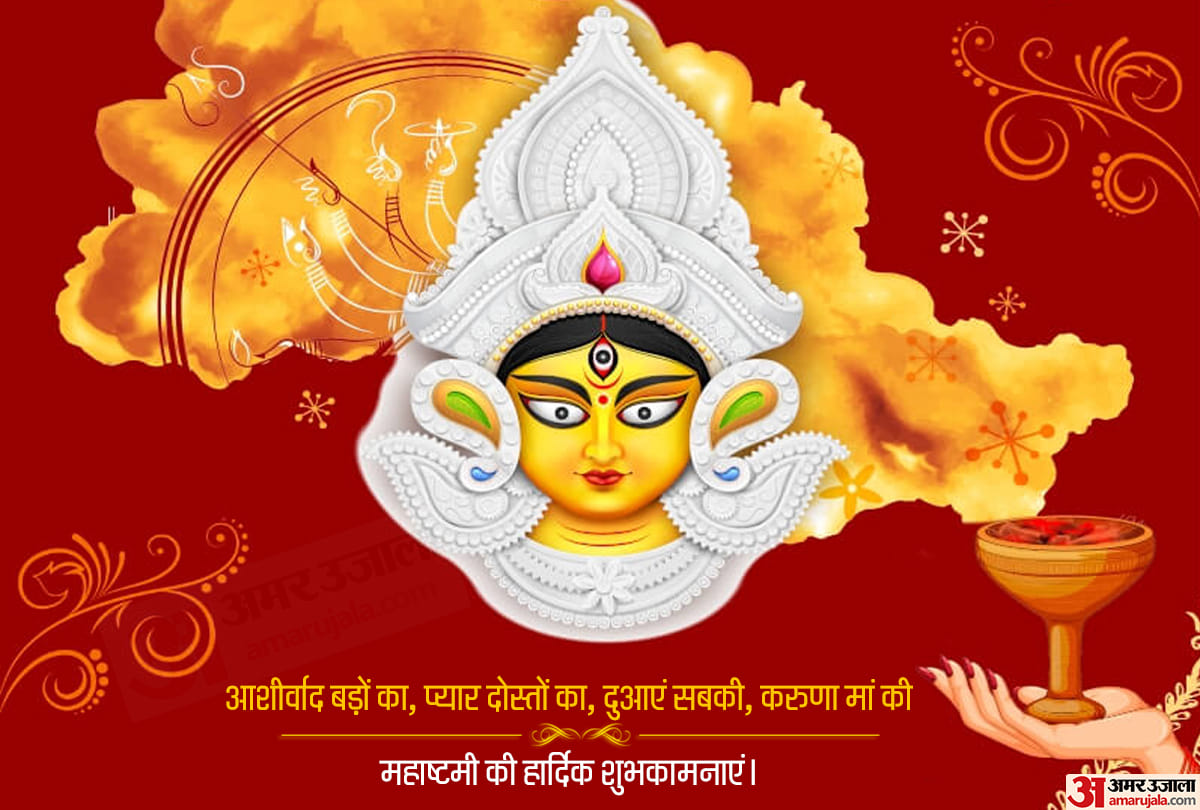 navratri kanya pujan vidhi