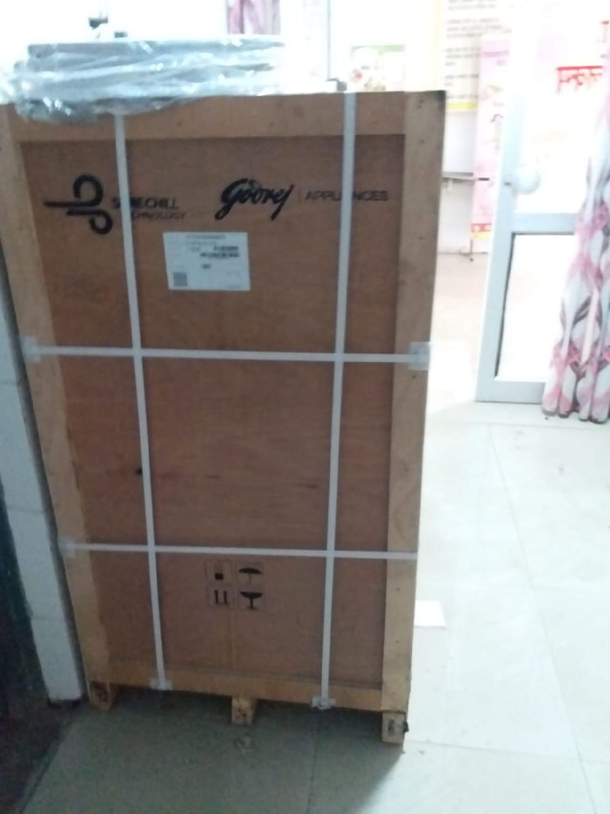CHC Nanpara will set up a blood store unit