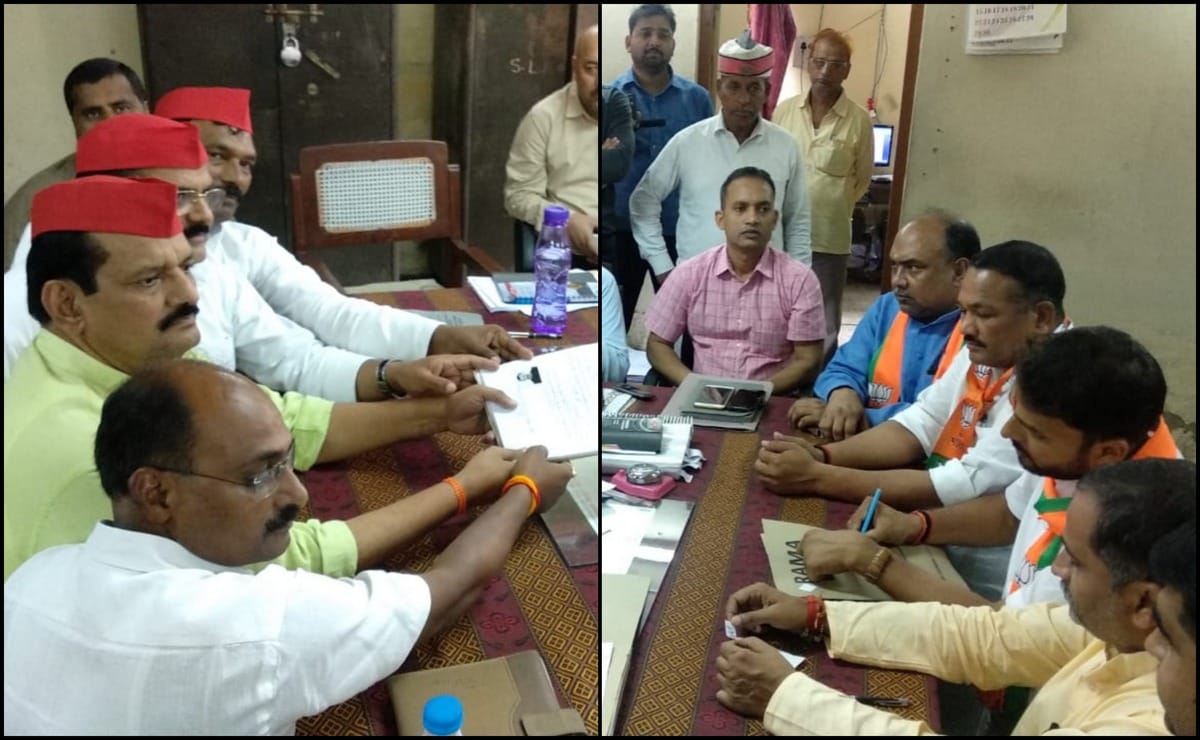 BJP and SP candidates nominated in Ghosi assembly seat by-election mau up upchunav