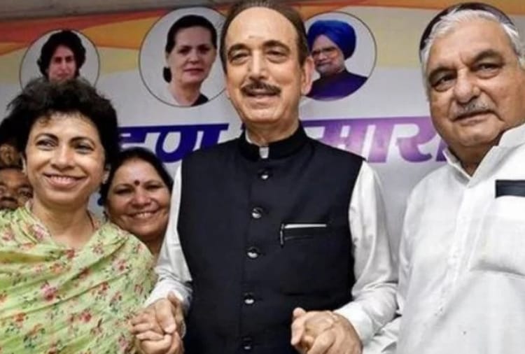Haryana Assembly Election 2019, Congress Candidates List May Be Declared Today