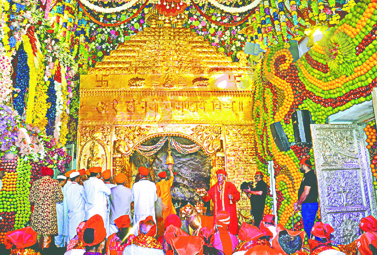 navratri mahotsav 2019 photos of mata vaishno devi katra started,  navratri celebration