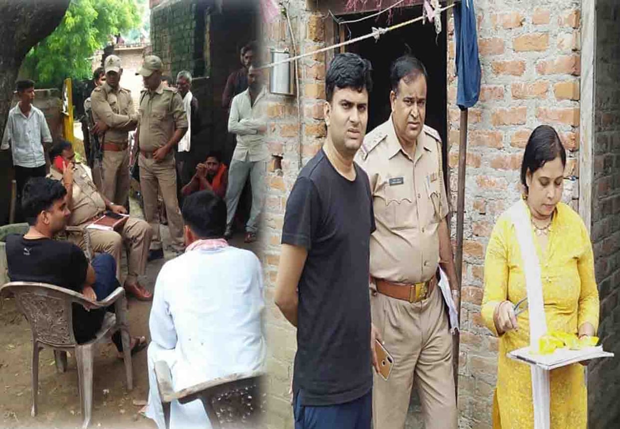 mother set fire with her son in jalaun uttar pradesh