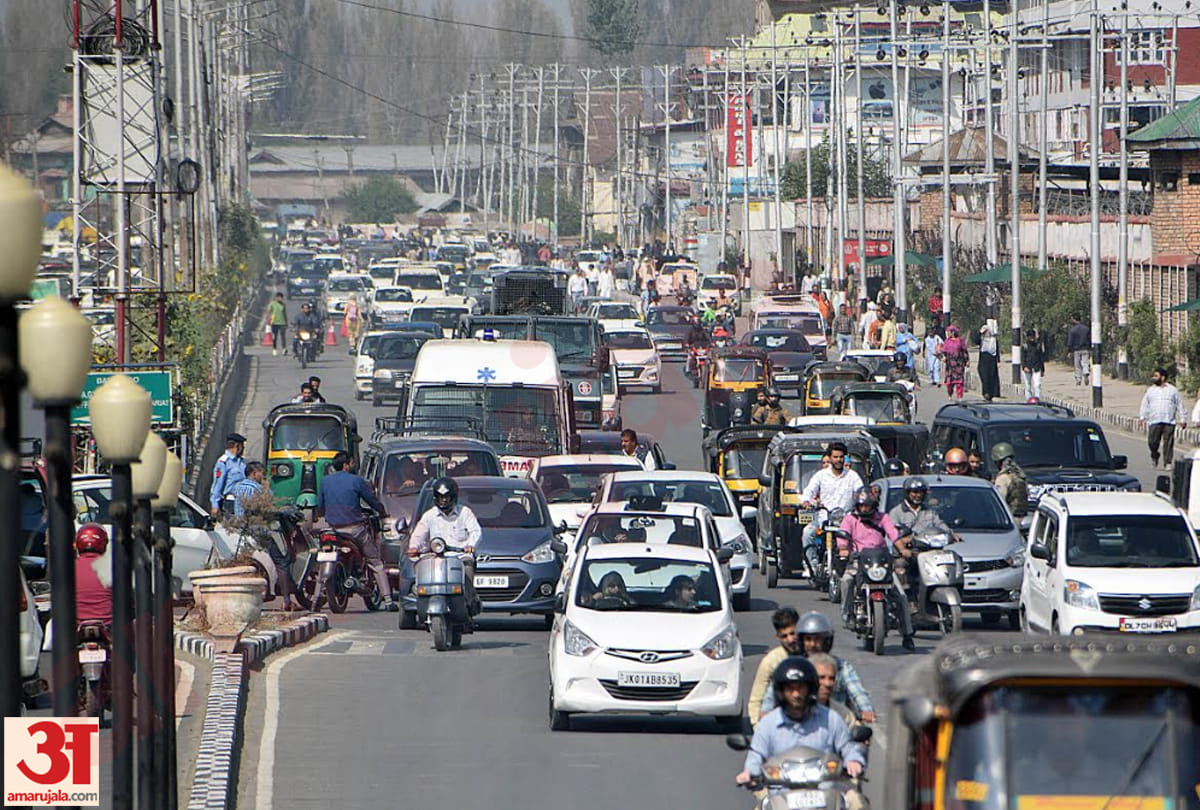 High alert in jammu on information of terrorists going to Kashmir, High alert on highway