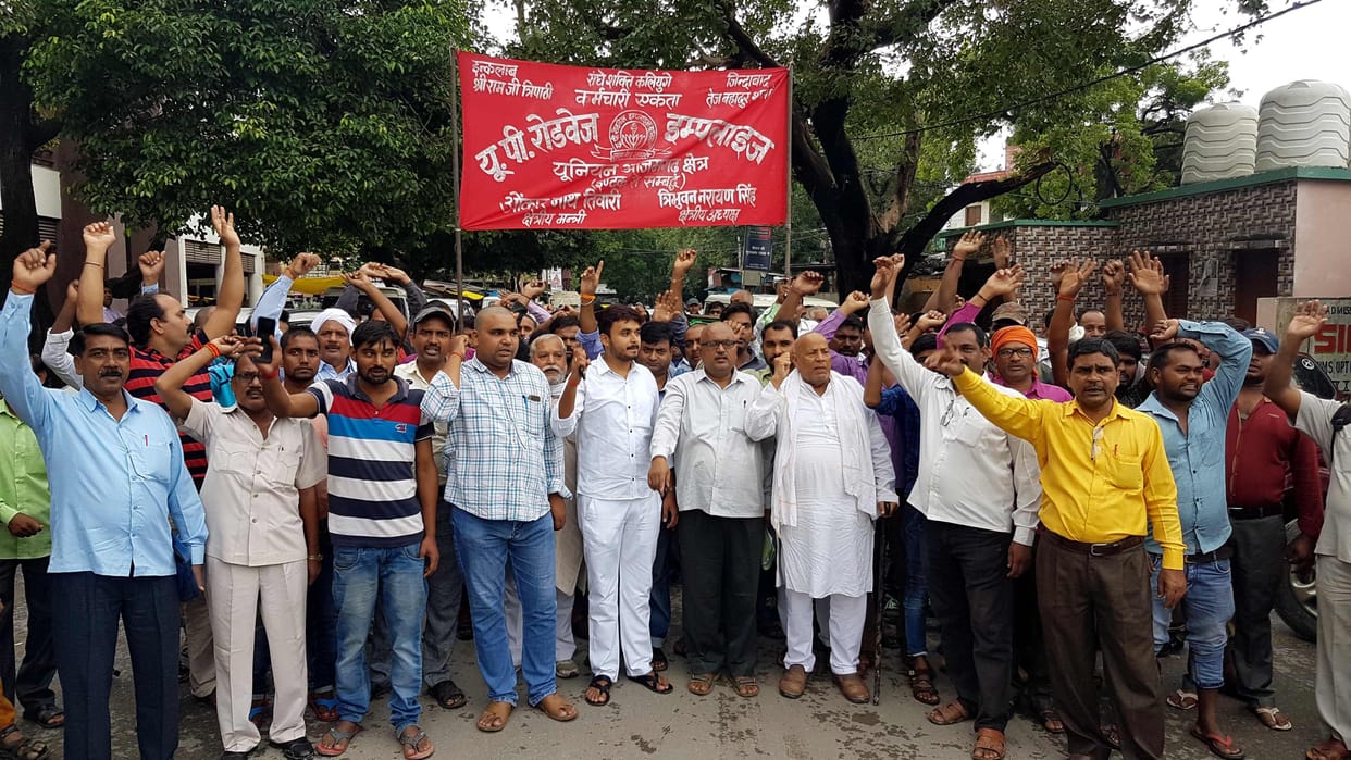 Demand to stop privatization of Transport Corporation