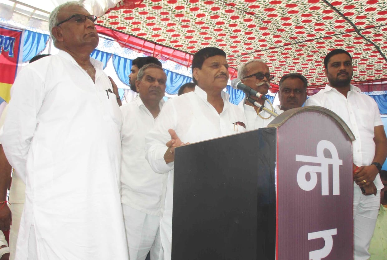 shivpal in mainpuri