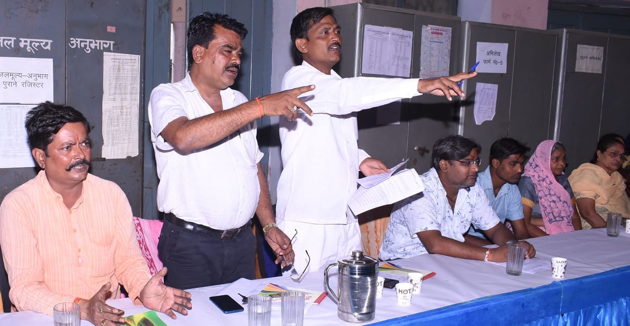 etah nagar palika