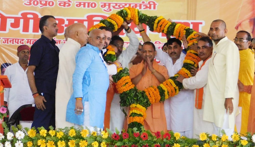 Yogi told - Modi do well on public  dimand