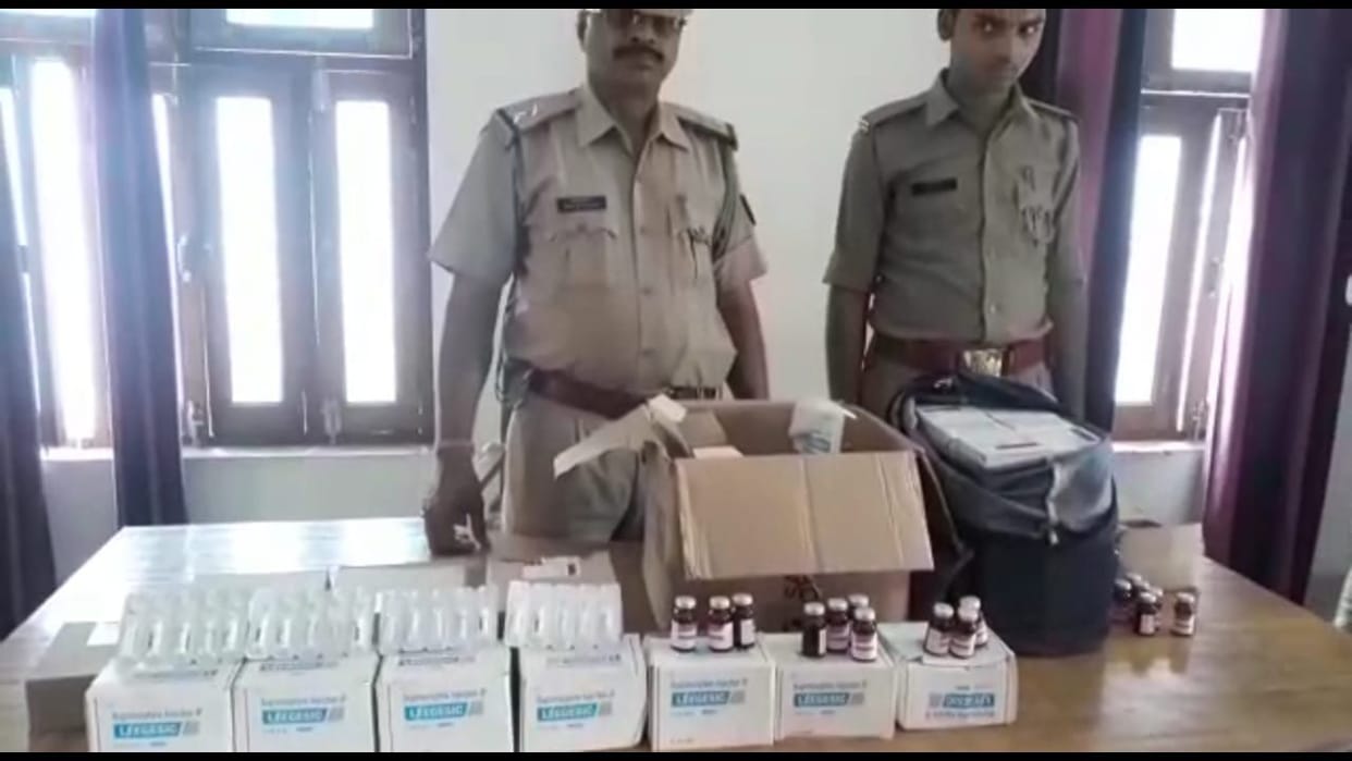 Drug paraphernalia recovered from car