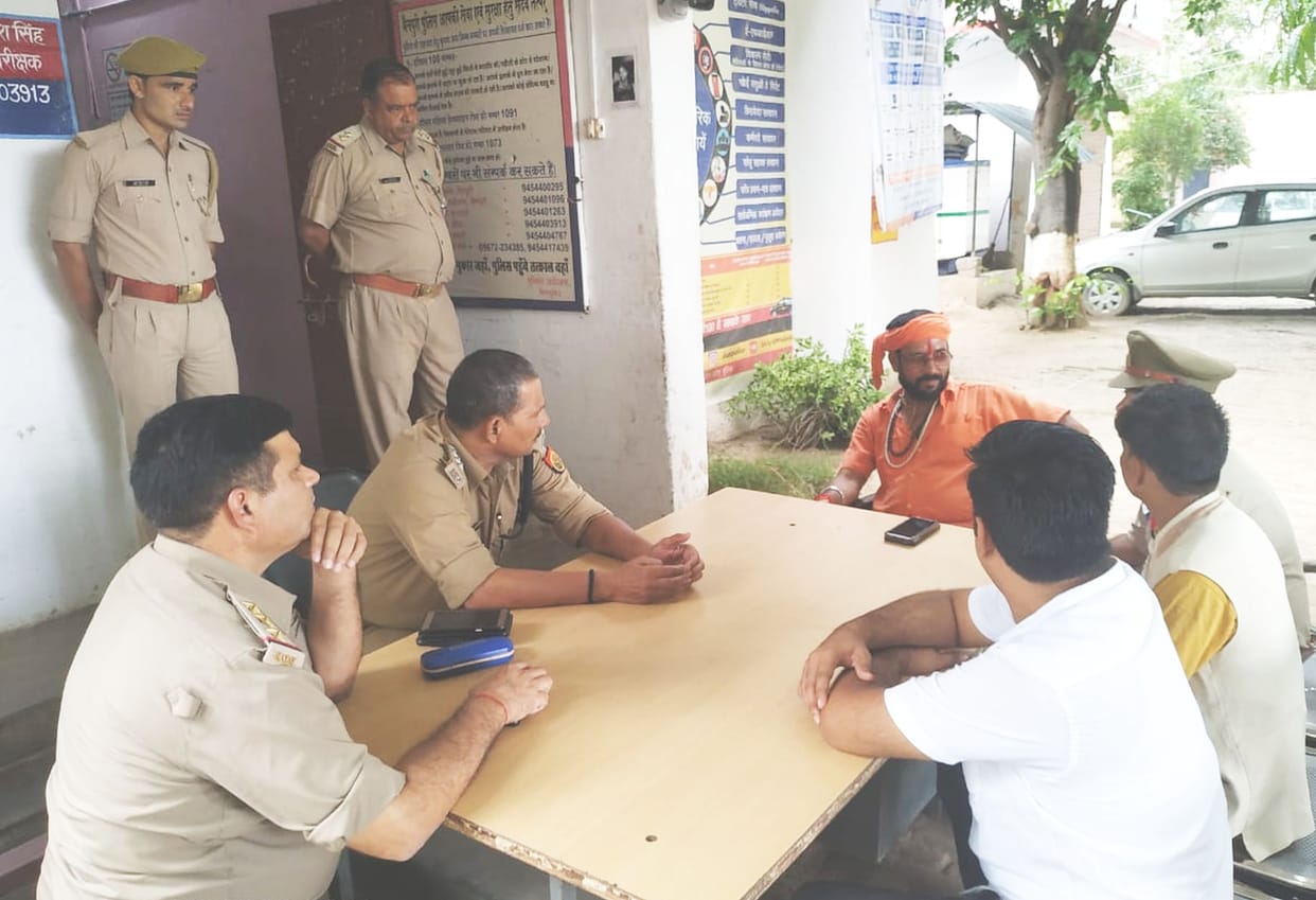 crime in mainpuri