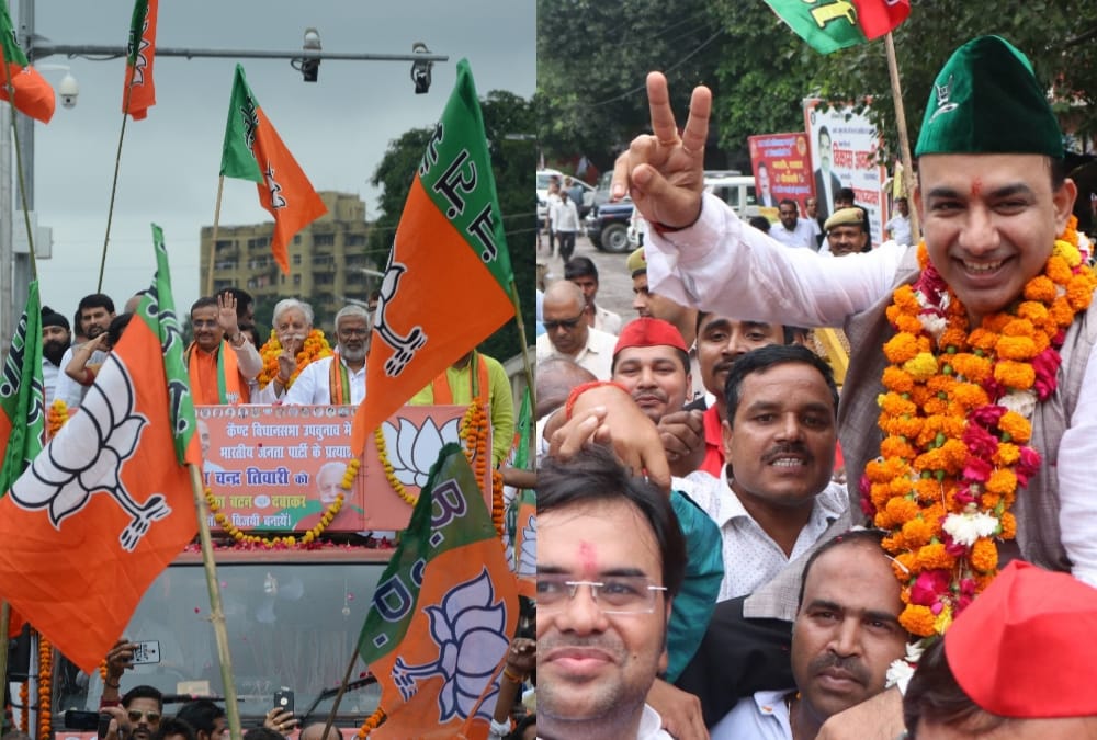 bjp candidate from lucknow cantt seat suresh tiwari filing nomination today