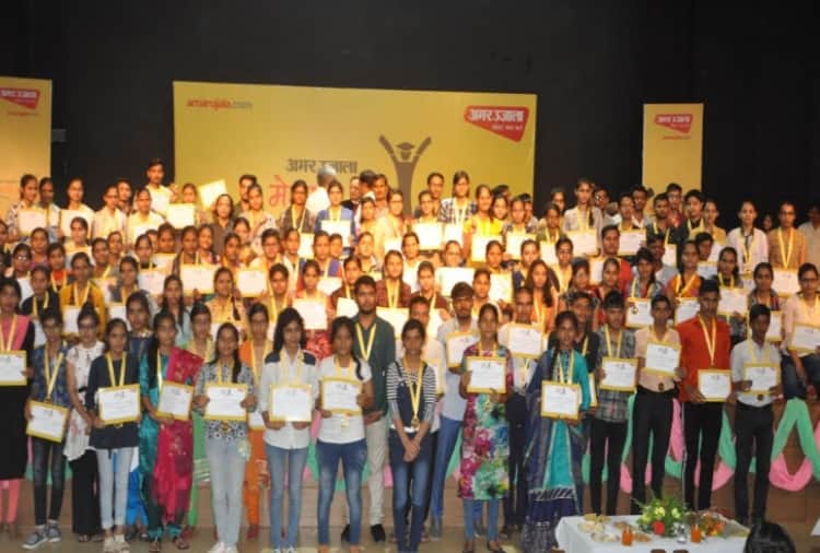 Meritious Students Honoured At Medhavi Chhatra Samman Samaroh In Rohtak