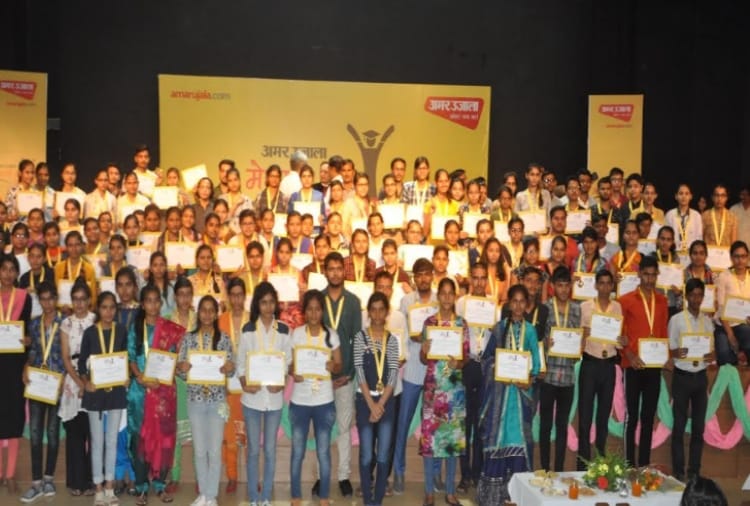 Meritious Students Honoured At Medhavi Chhatra Samman Samaroh In Rohtak