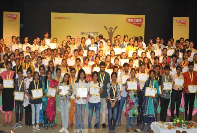 Meritious Students Honoured At Medhavi Chhatra Samman Samaroh In Rohtak
